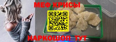 Альфа ПВП Краснознаменск