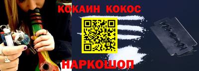 Альфа ПВП Краснознаменск