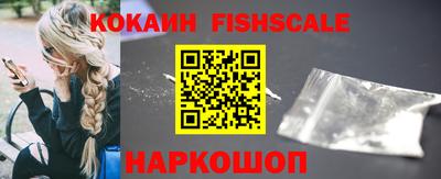 стаф Краснодар