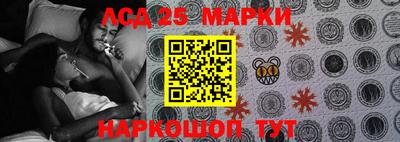стаф Краснодар