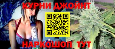 Альфа ПВП Краснознаменск