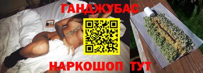 Альфа ПВП Краснознаменск