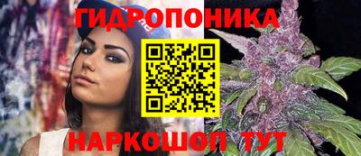 мефедрон Краснокаменск