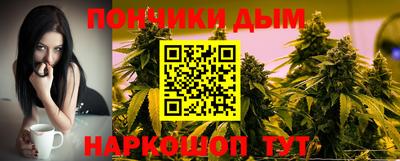 Альфа ПВП Краснознаменск
