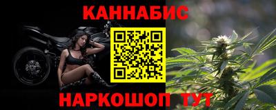 стаф Краснодар