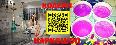 Альфа ПВП Краснознаменск