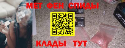Альфа ПВП Краснознаменск