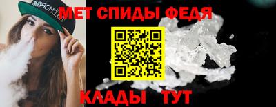 стаф Краснодар