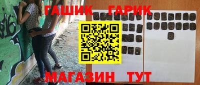 стаф Краснодар