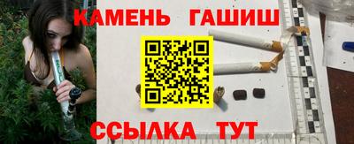 стаф Краснодар