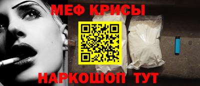 Альфа ПВП Краснознаменск