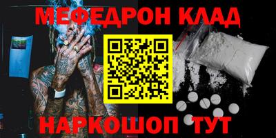 Альфа ПВП Краснознаменск