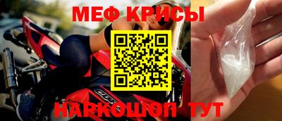 Альфа ПВП Краснознаменск